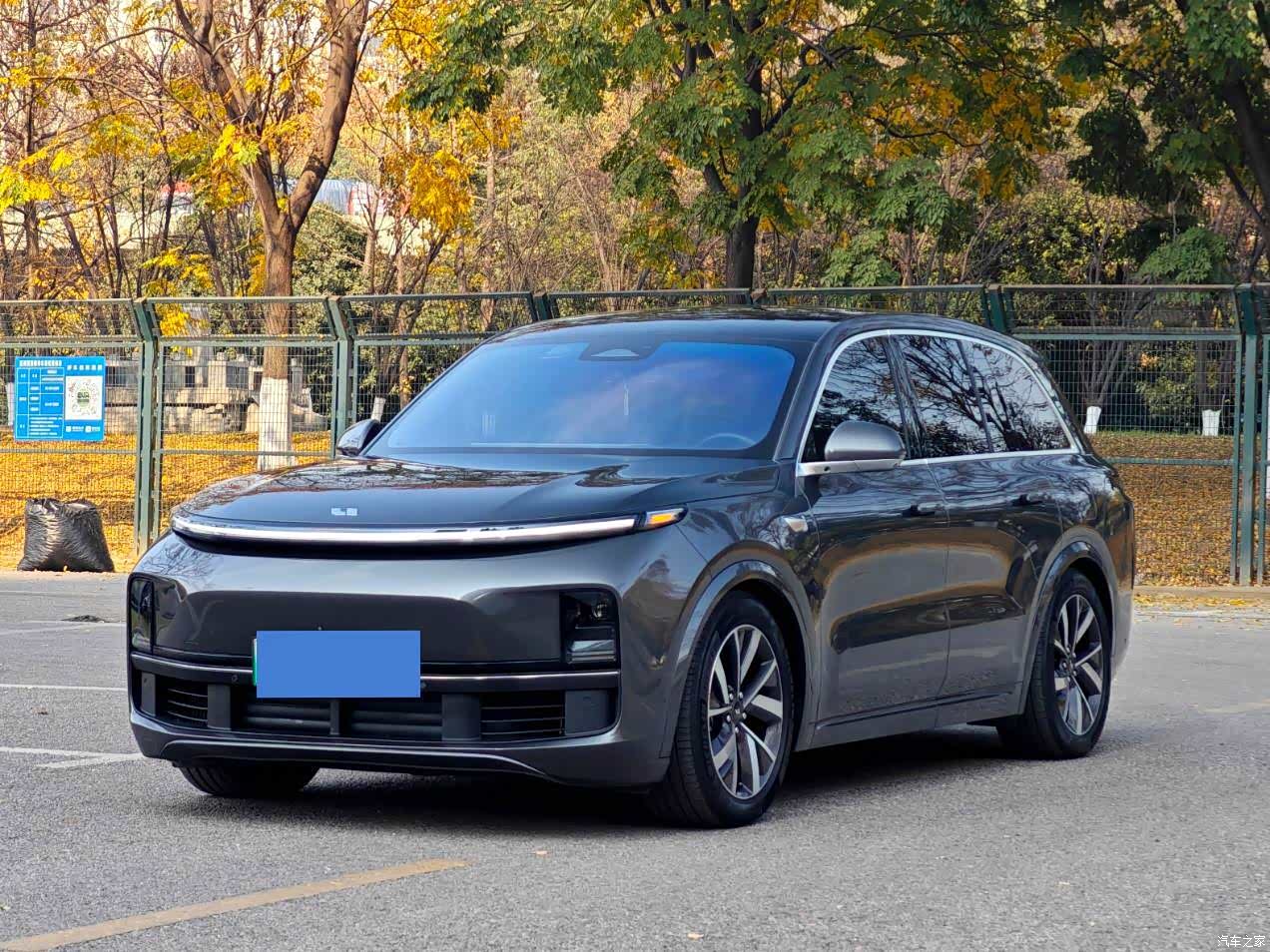 Li Auto L8, 2023 1