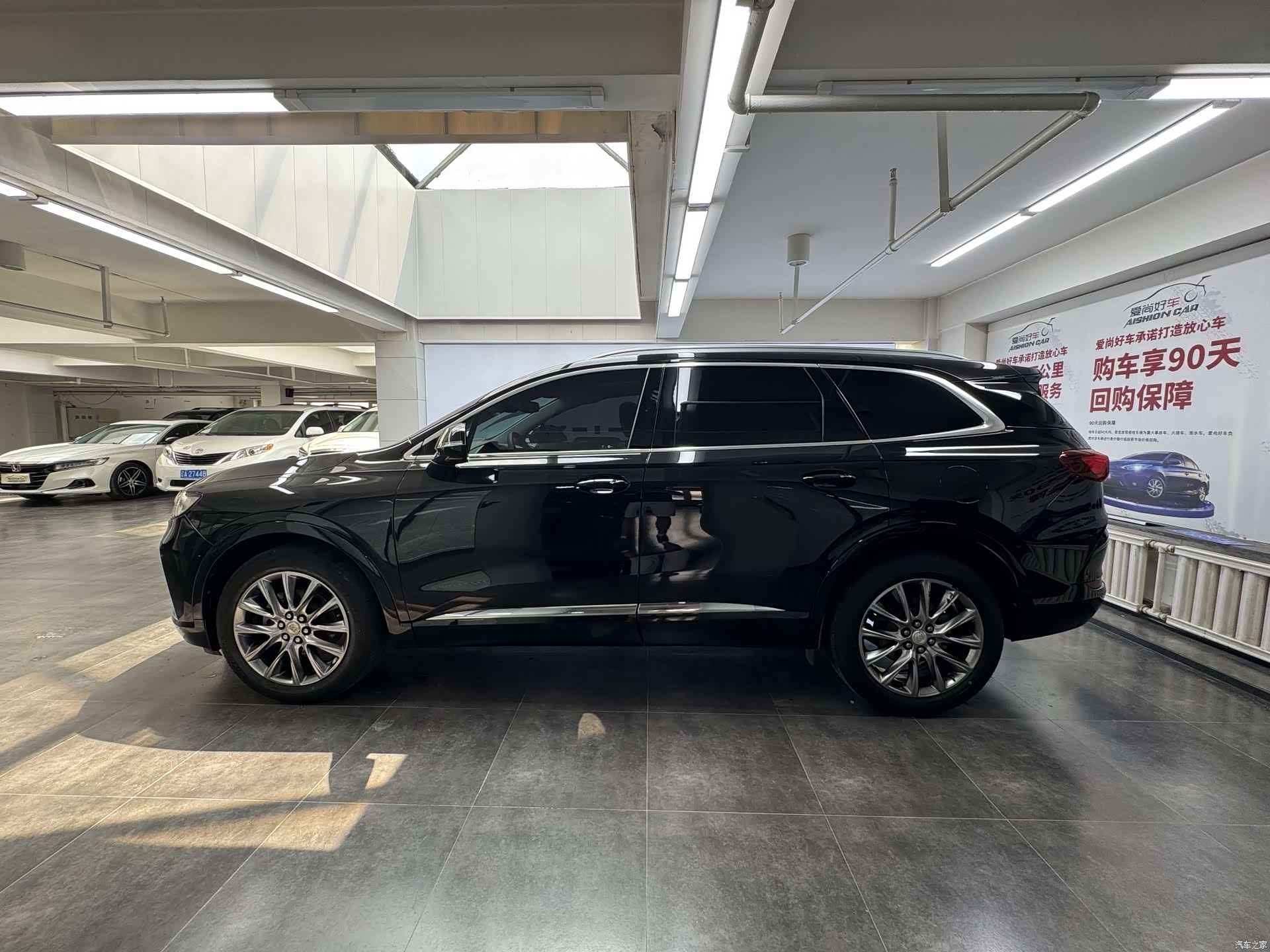 Buick Enclave, 2021 4