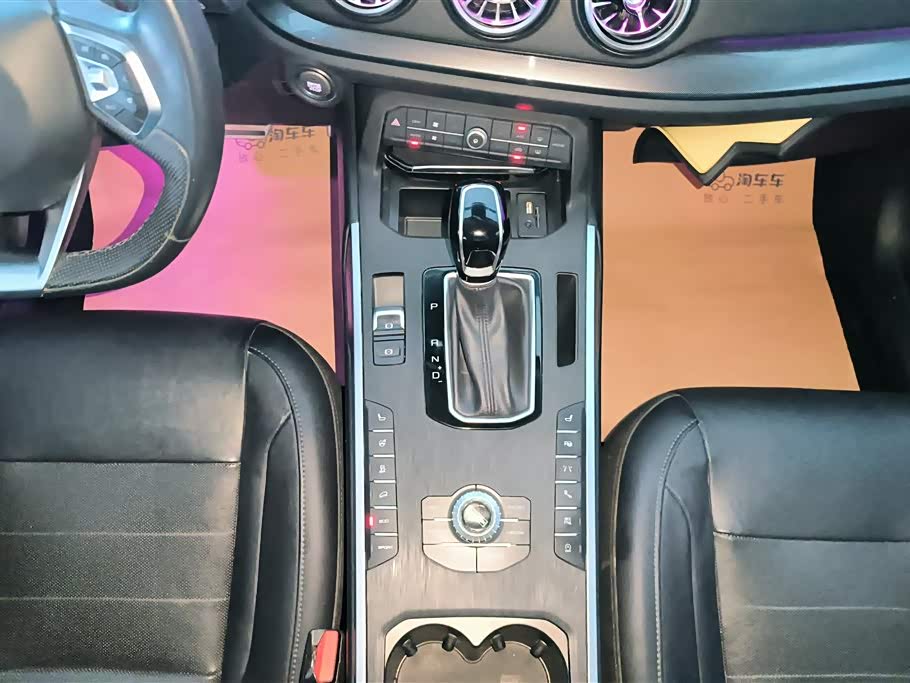 Weipai VV5 Weipai VV5