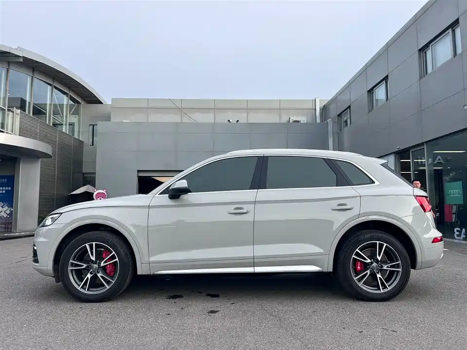 Audi Q5L
