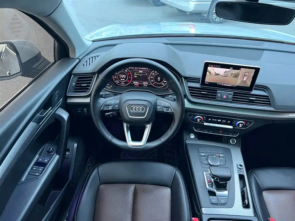 Audi Q5L