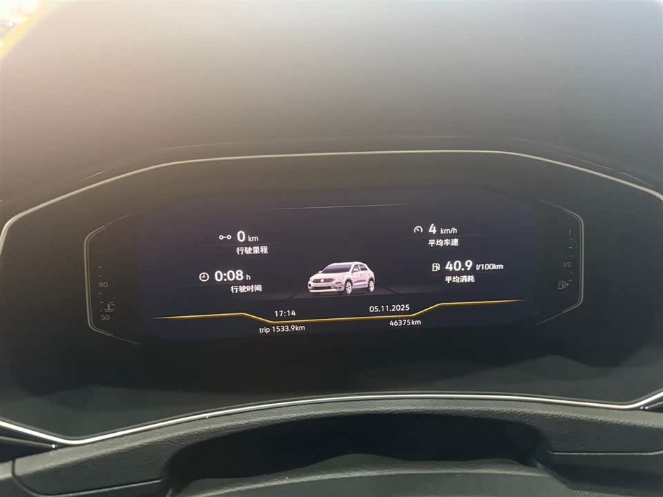 Volkswagen T-ROC exploring Songs