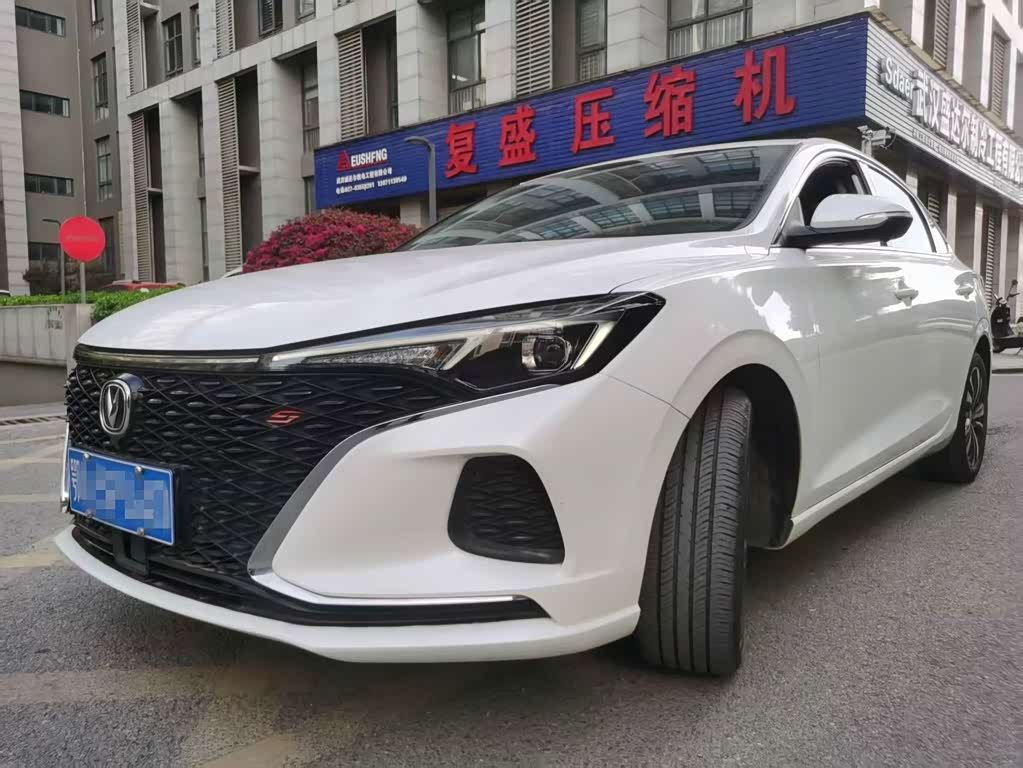 Changan Eado