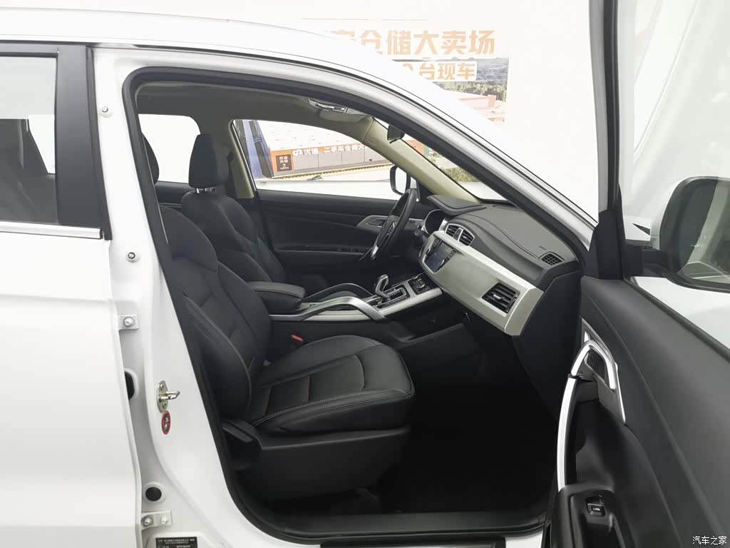 Geely Boyue, 2020 23