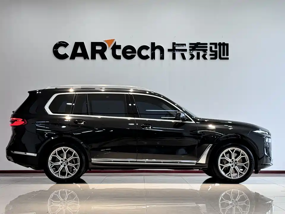 BMW X7 BMW X7
