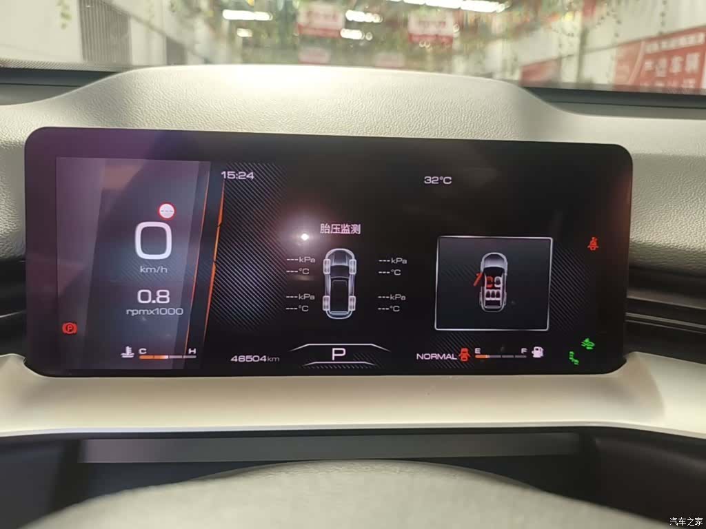 Haval H6, 2022 12