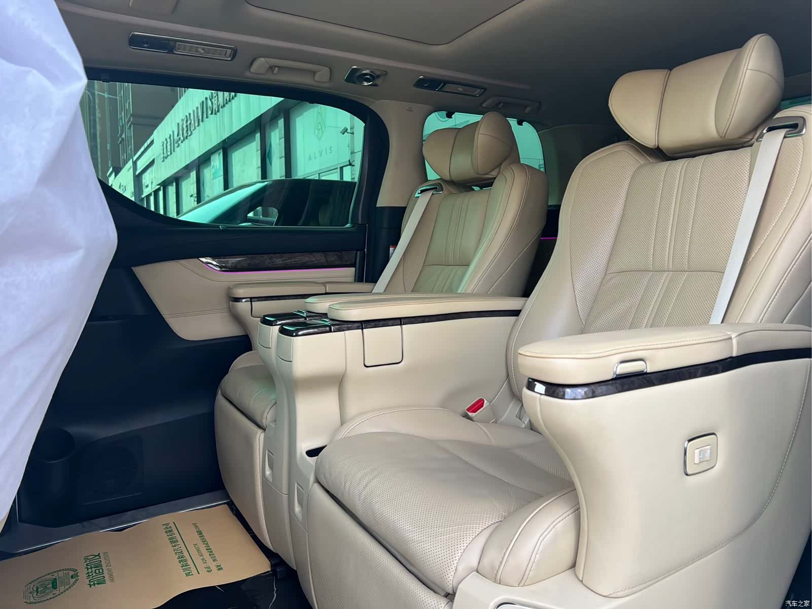 Toyota Alphard, 2020 4
