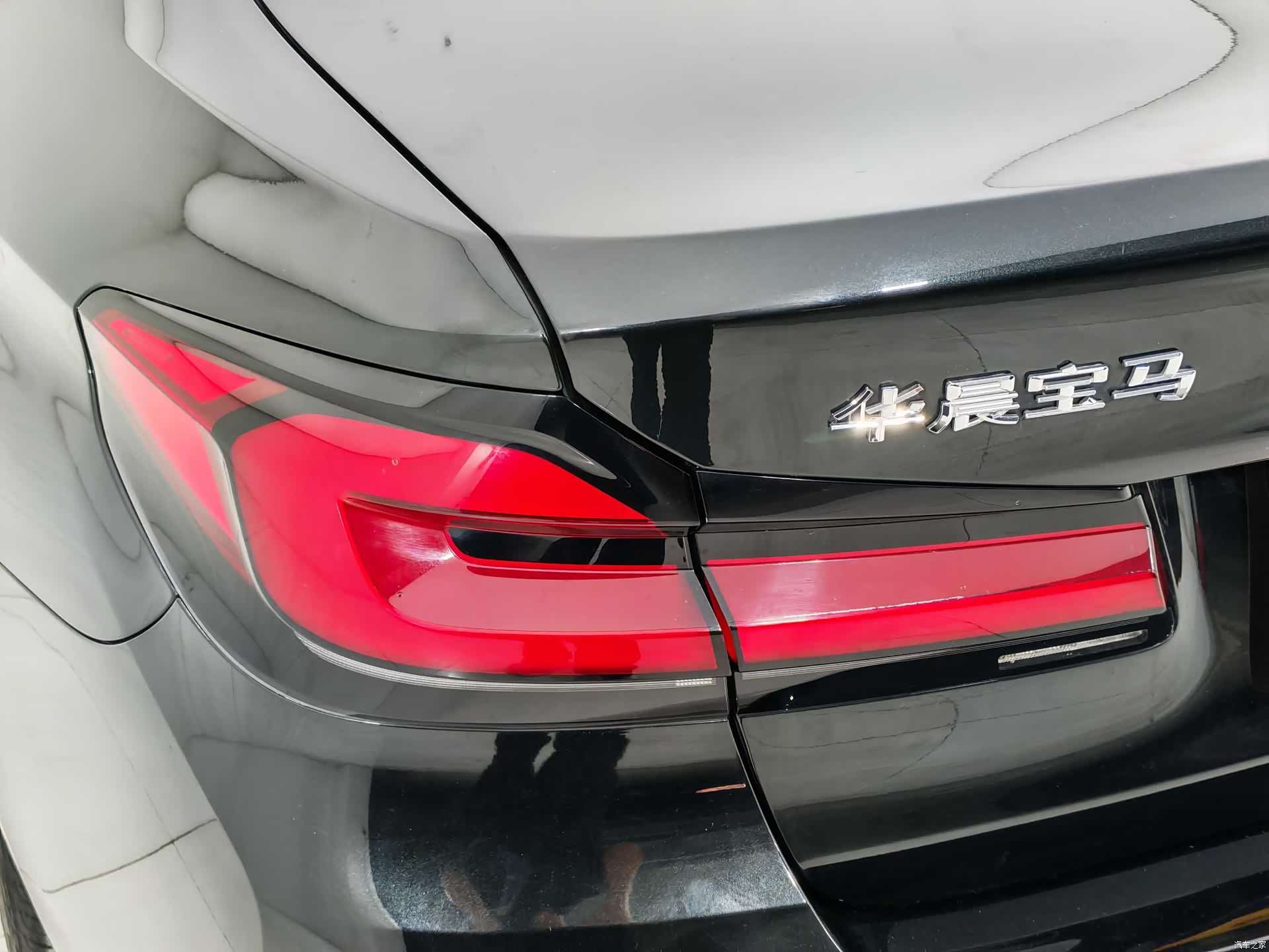 BMW 5 Series, 2021 19