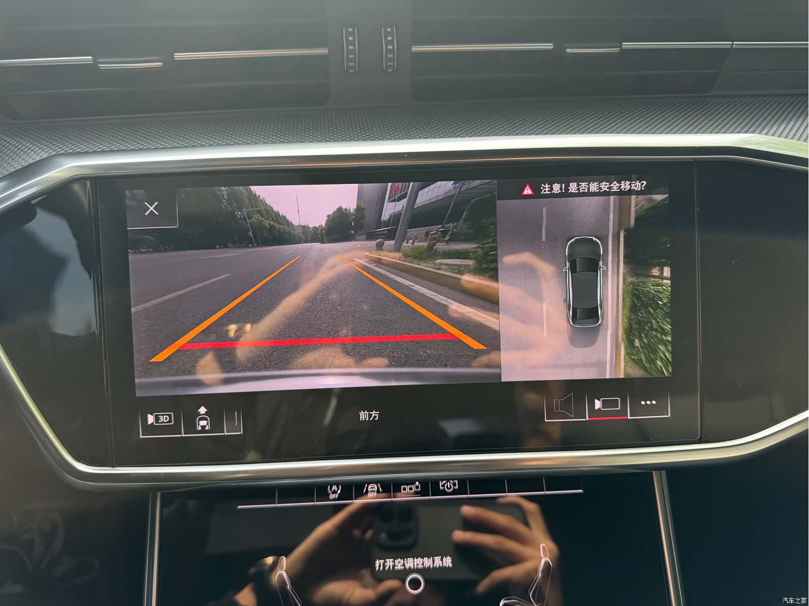 Audi A6L, 2020 15