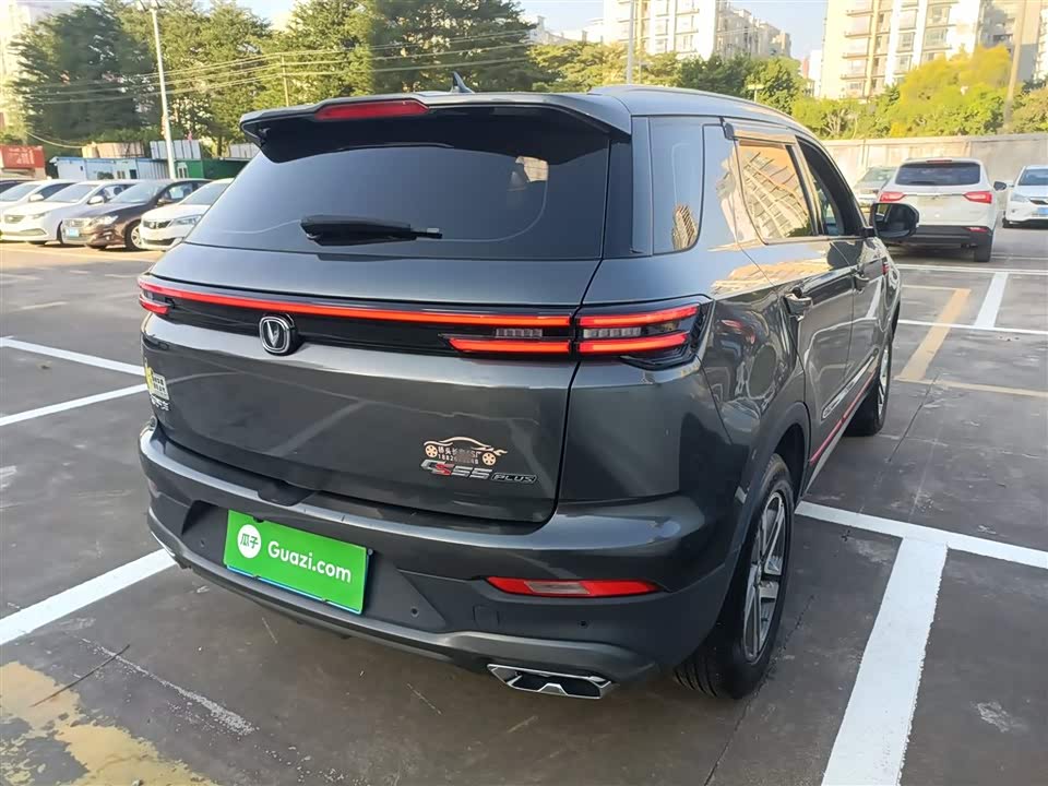 Changan CS55PLUS