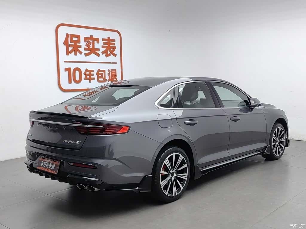 Geely Preface, 2025 2