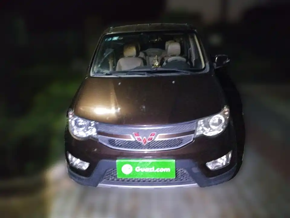 Wuling Wuling Hongguang