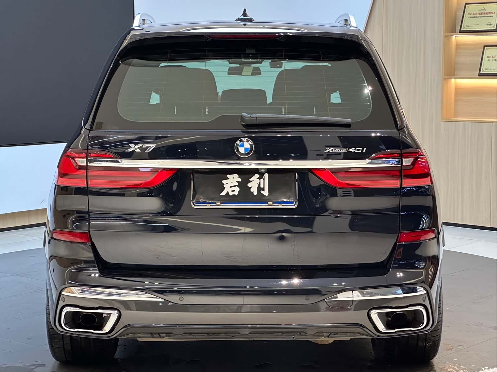 BMW X7, 2019 4