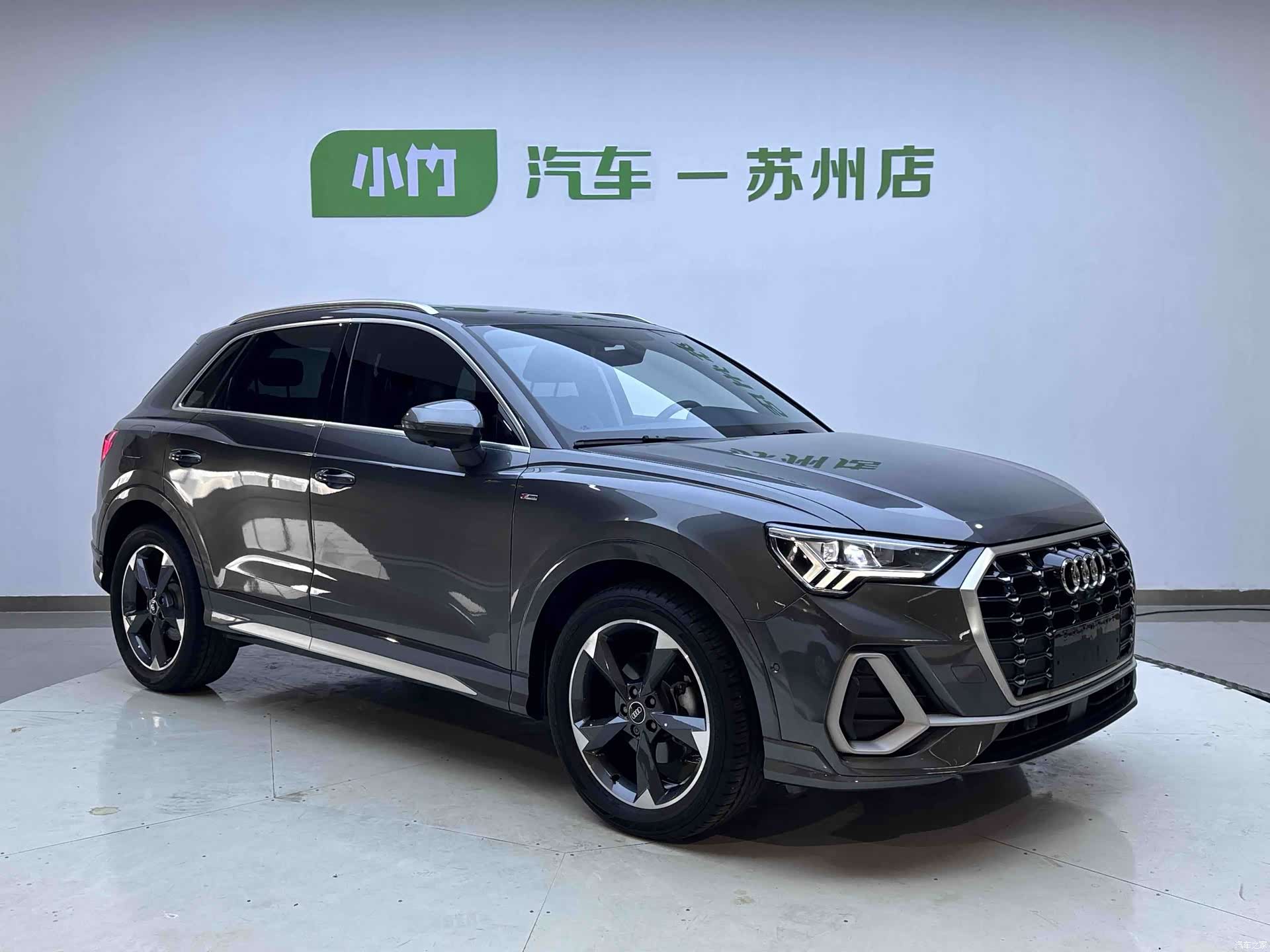 Audi Q3, 2023 2