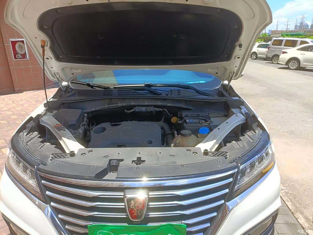 Roewe RX5, 2019 11
