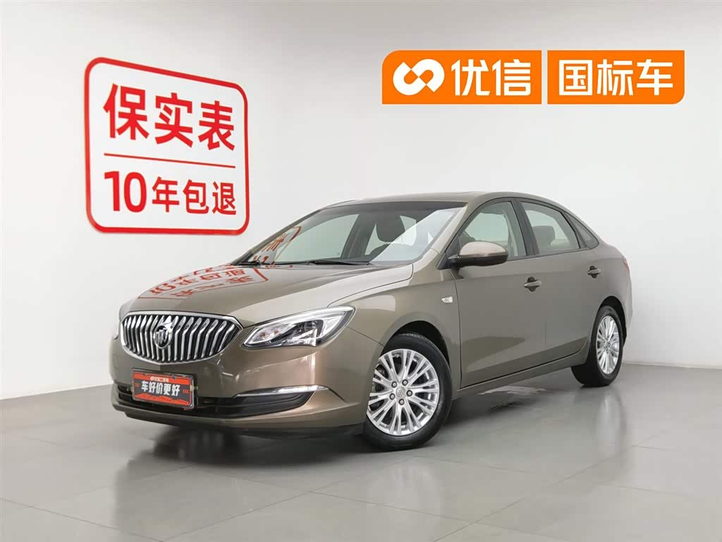Buick Excelle