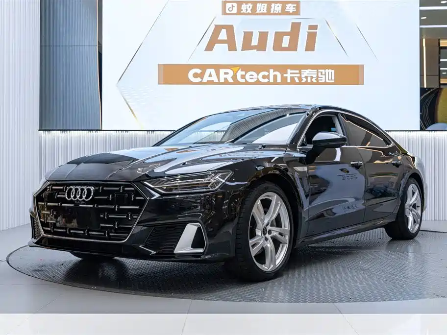 Audi A7L