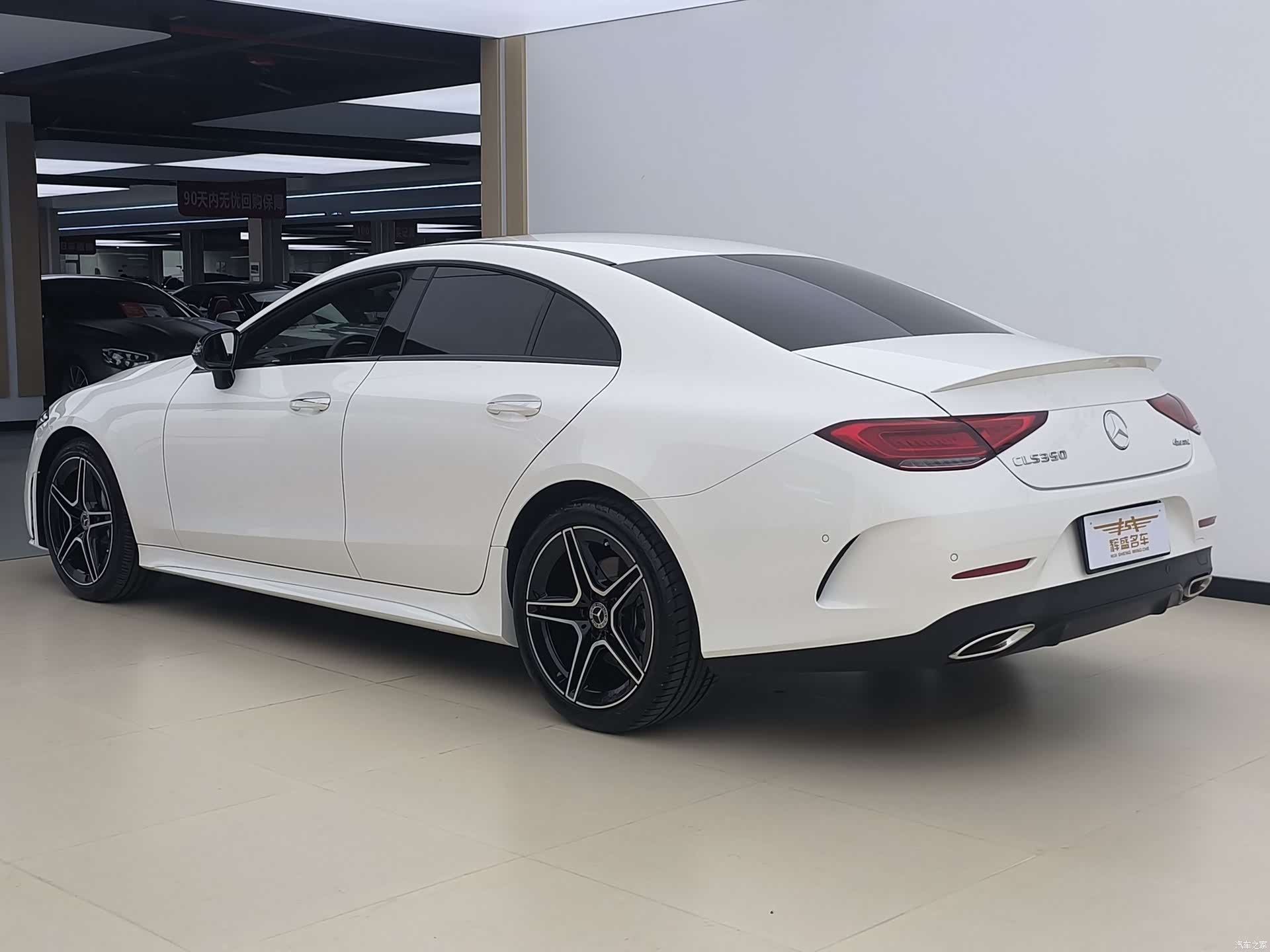 Mercedes-Benz CLS, 2021 13