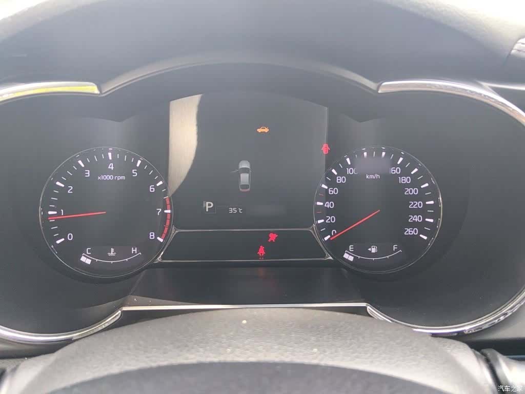 Kia K5, 2014 4