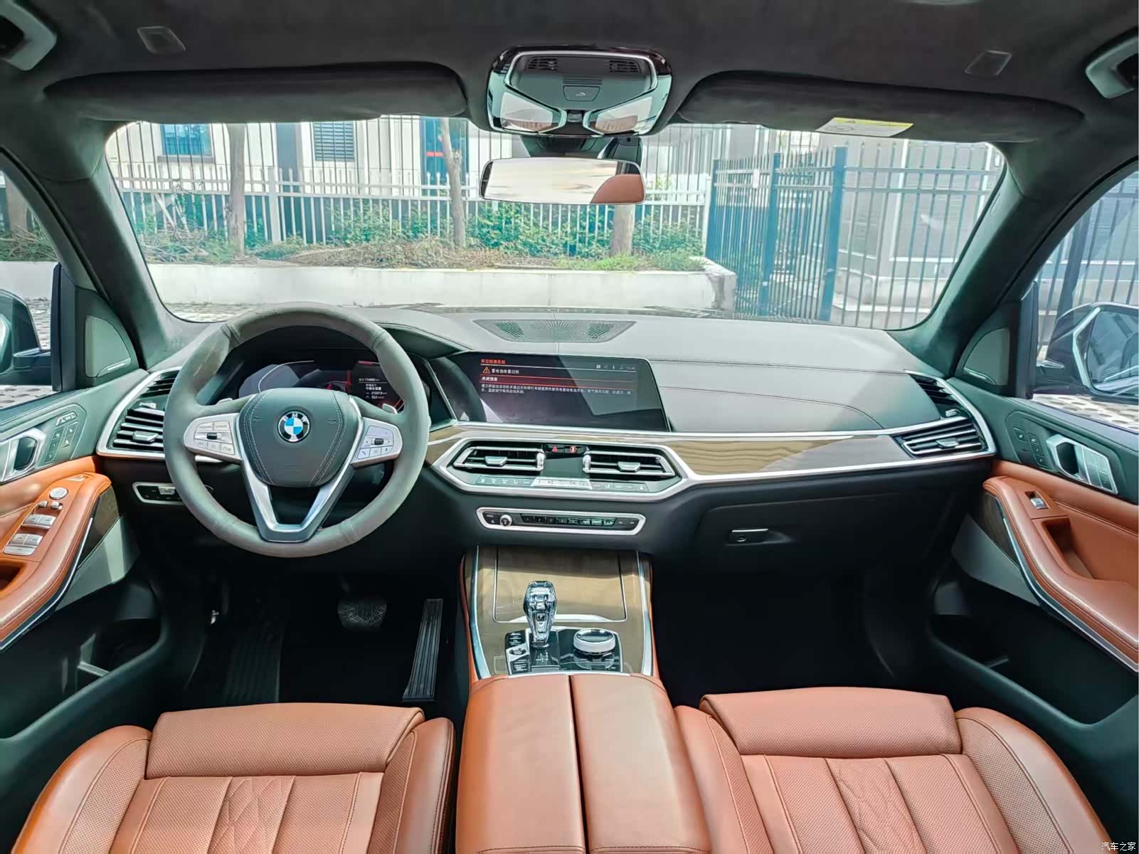 BMW X7, 2020 22