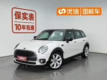 MINI CLUBMAN 2023�� �Ŀ� 1.5T COOPER ������