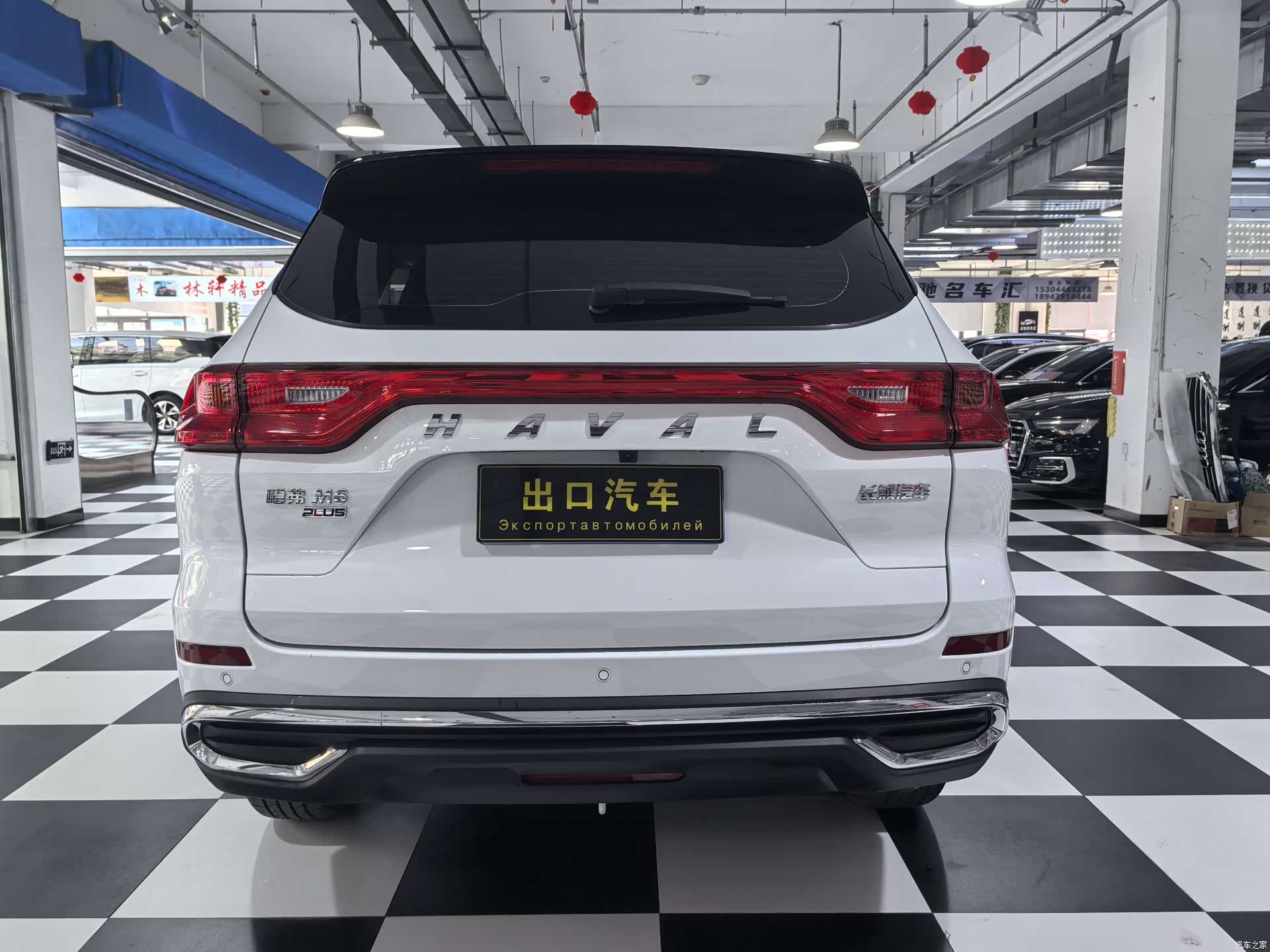 Haval M6, 2021 все фото