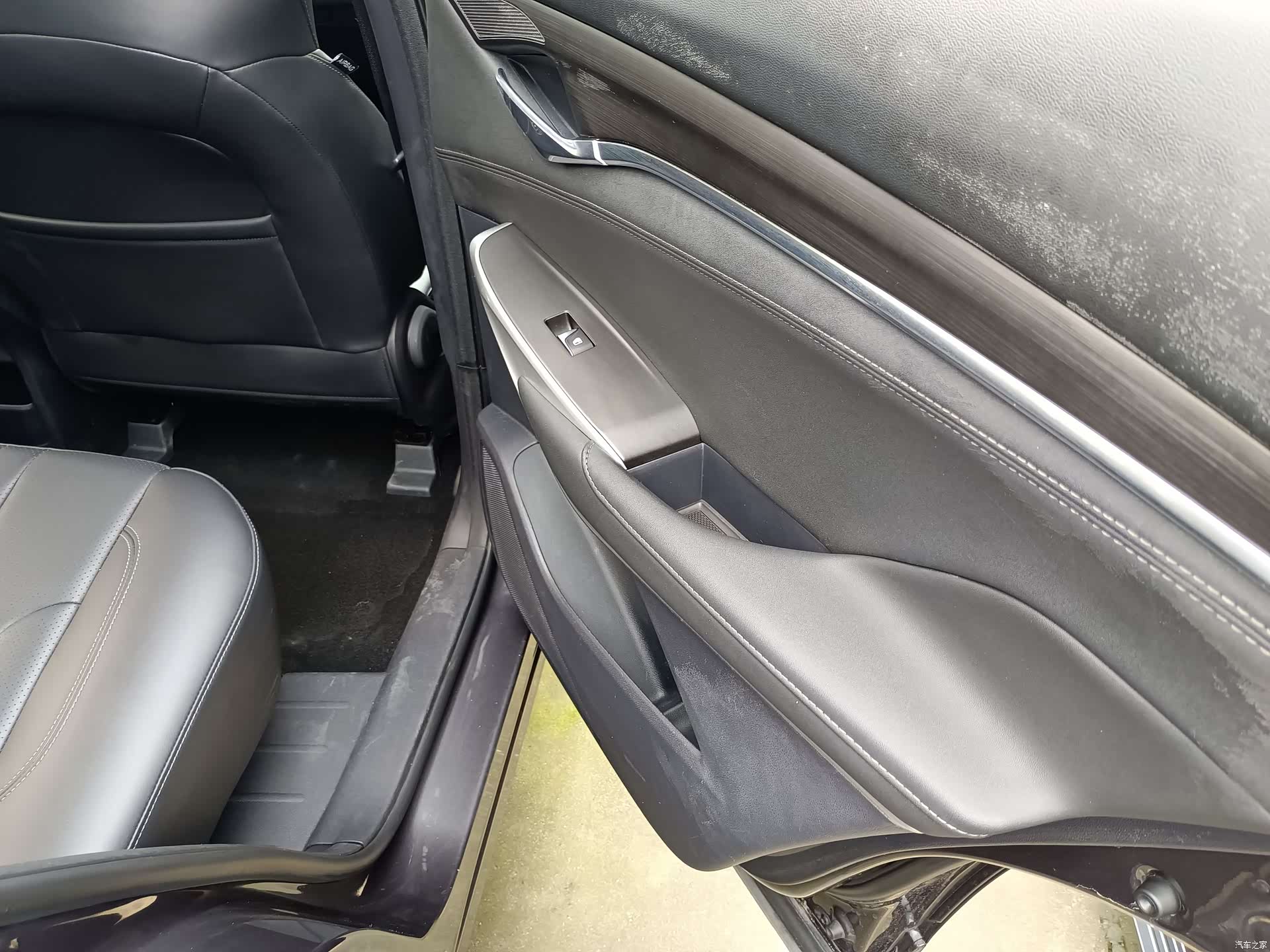 Changan CS75, 2021 8