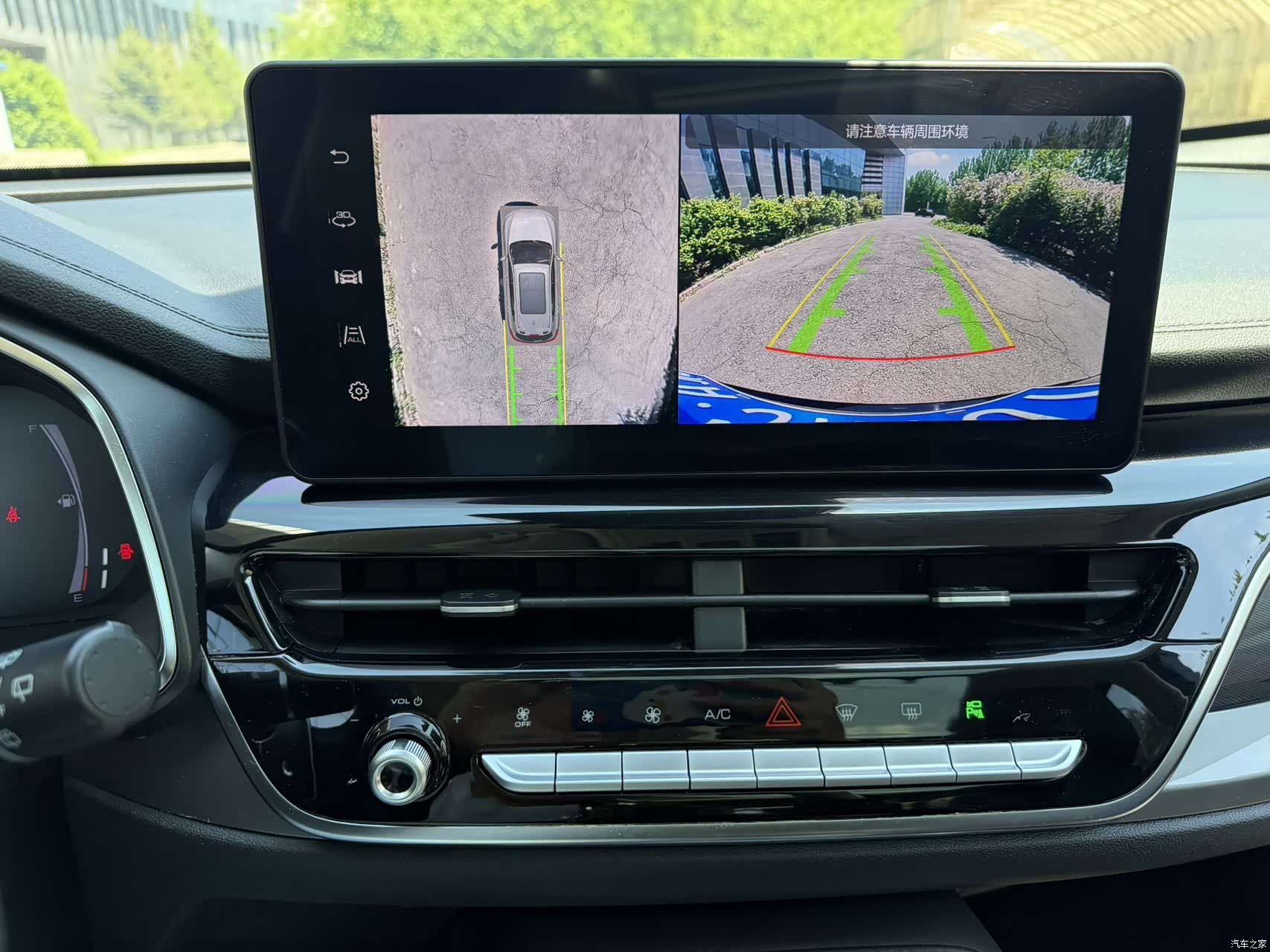 Haval H6, 2022 4