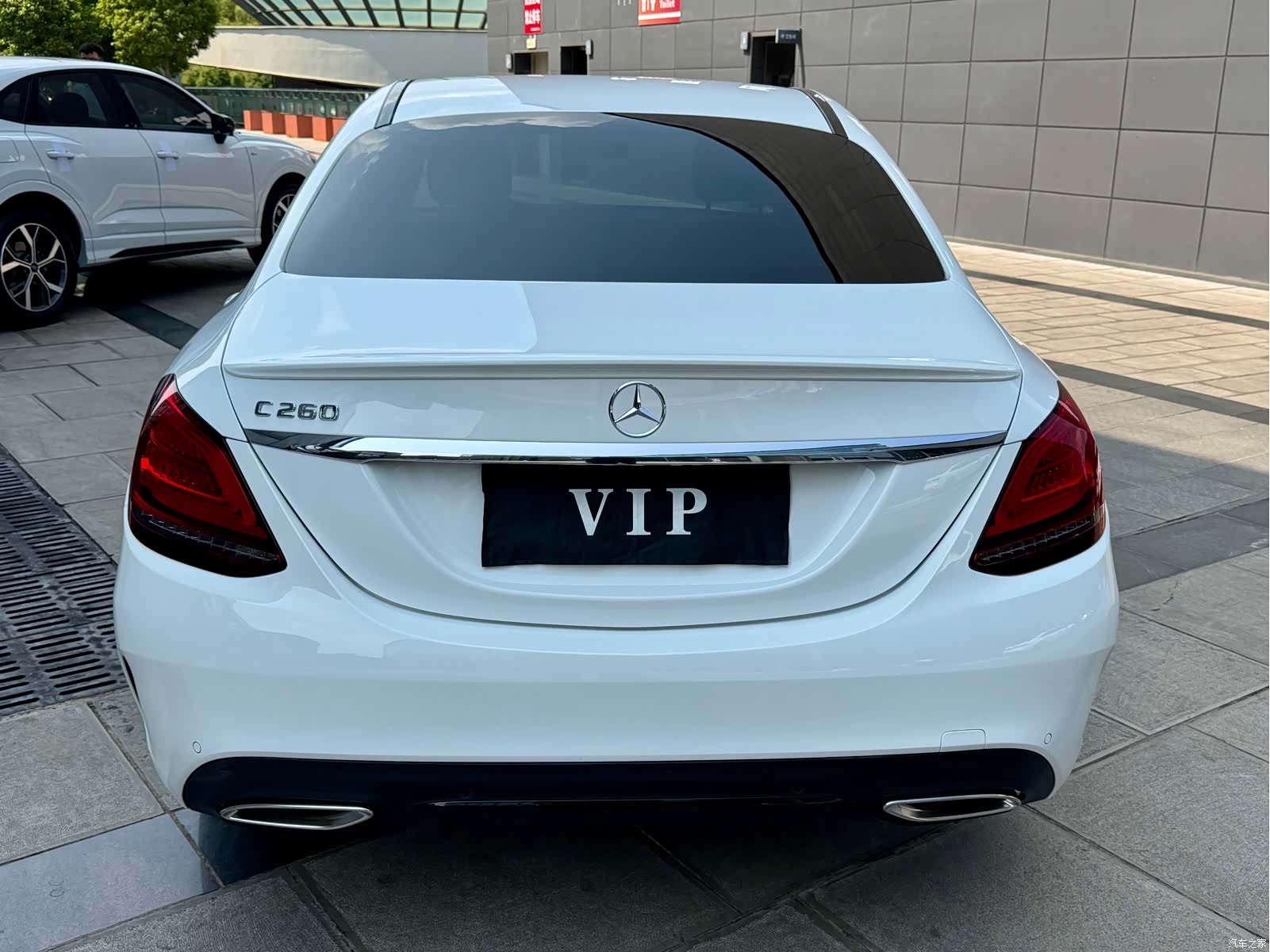 Mercedes-Benz C-Class, 2020 38