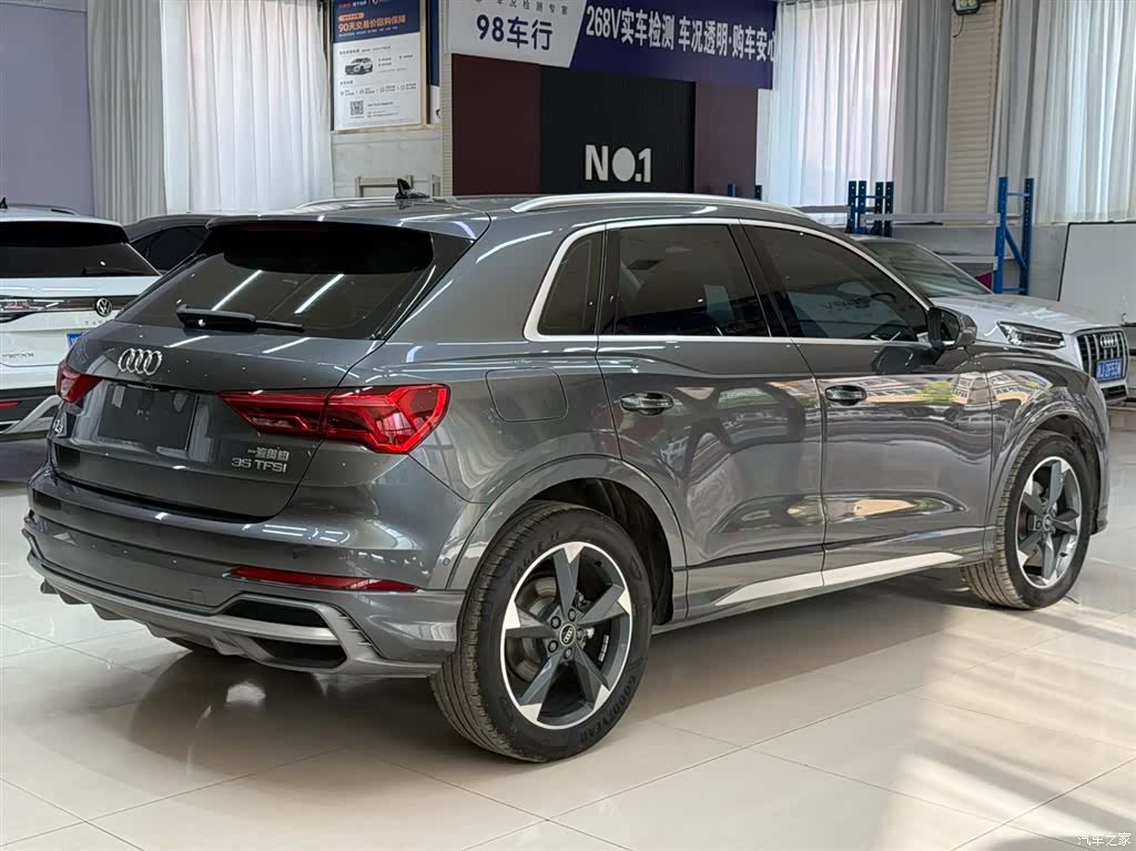 Audi Q3, 2023 4