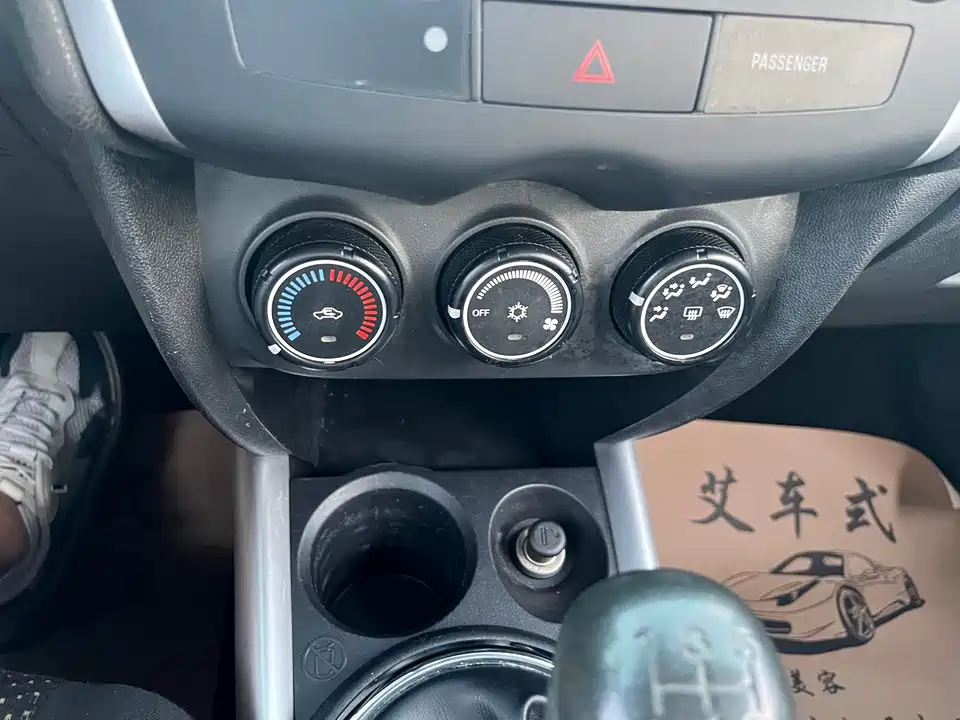 Mitsubishi Jinxuan ASX