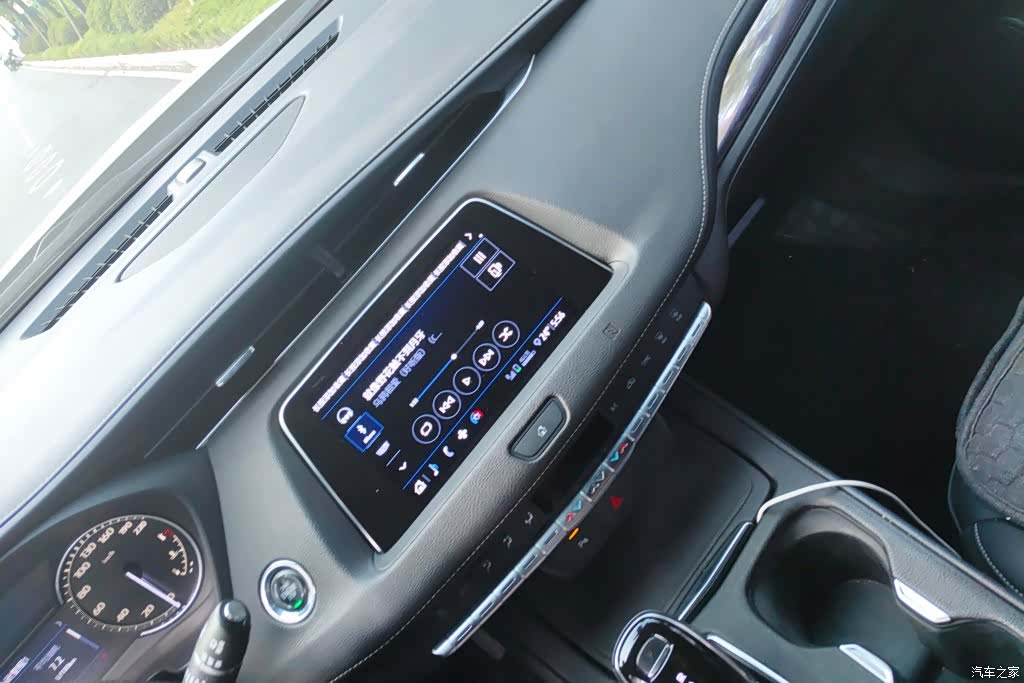 Cadillac XT4, 2020 13