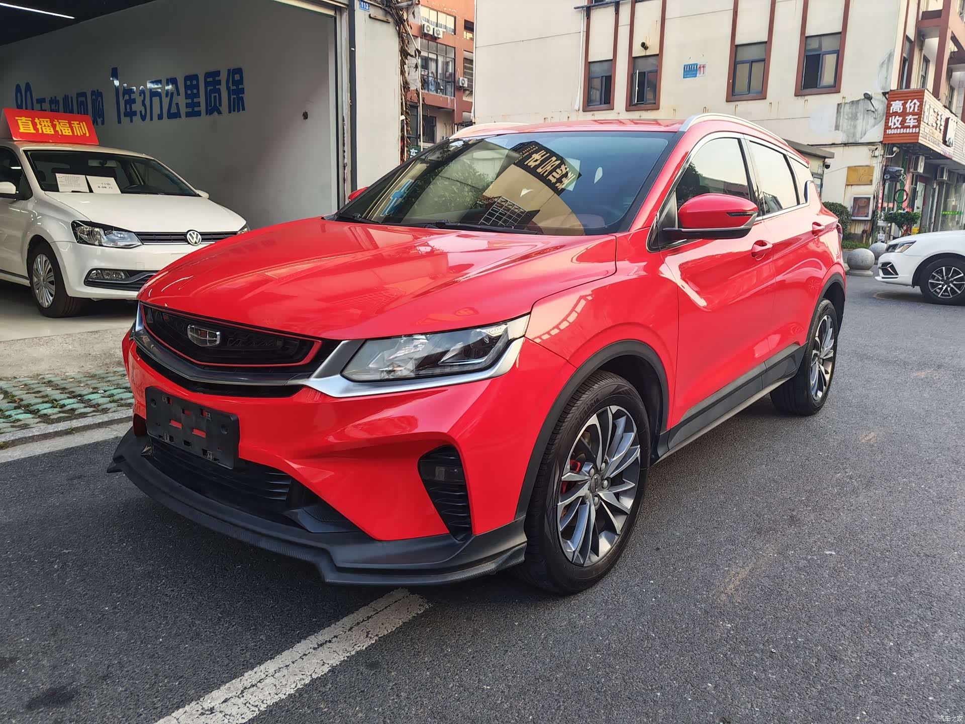 Geely Coolray, 2021 1