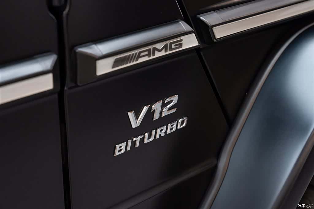 Mercedes-Benz G-Class, 2014 20