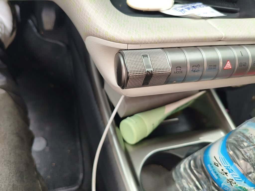 BYD Dolphin, 2022 7