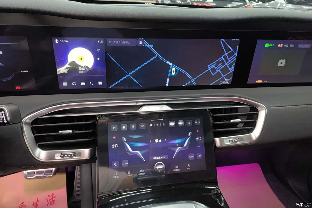 Hongqi E-HS9, 2023 13