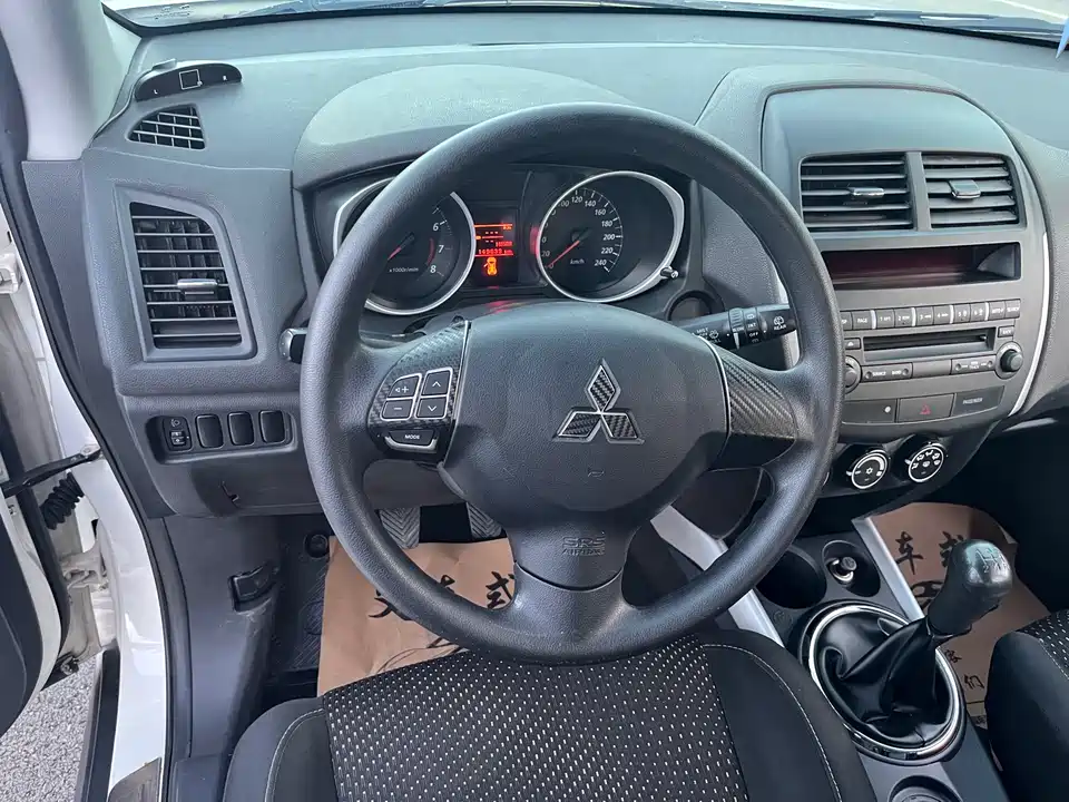 Mitsubishi Jinxuan ASX