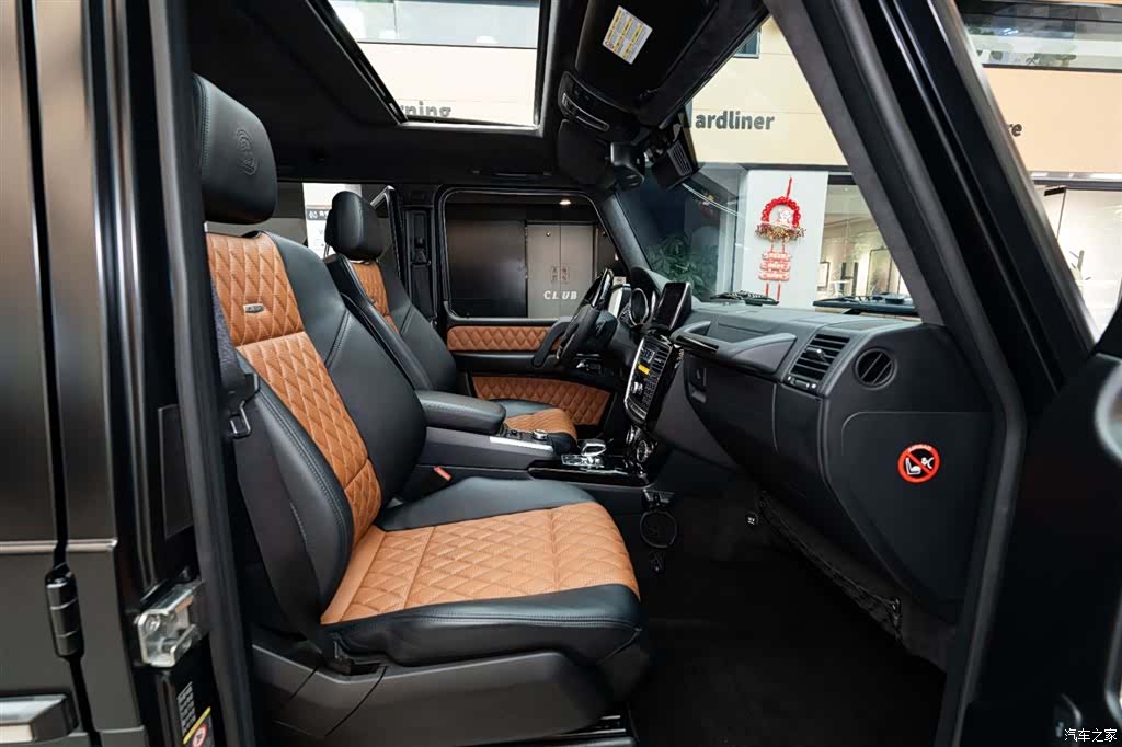 Mercedes-Benz G-Class, 2014 8