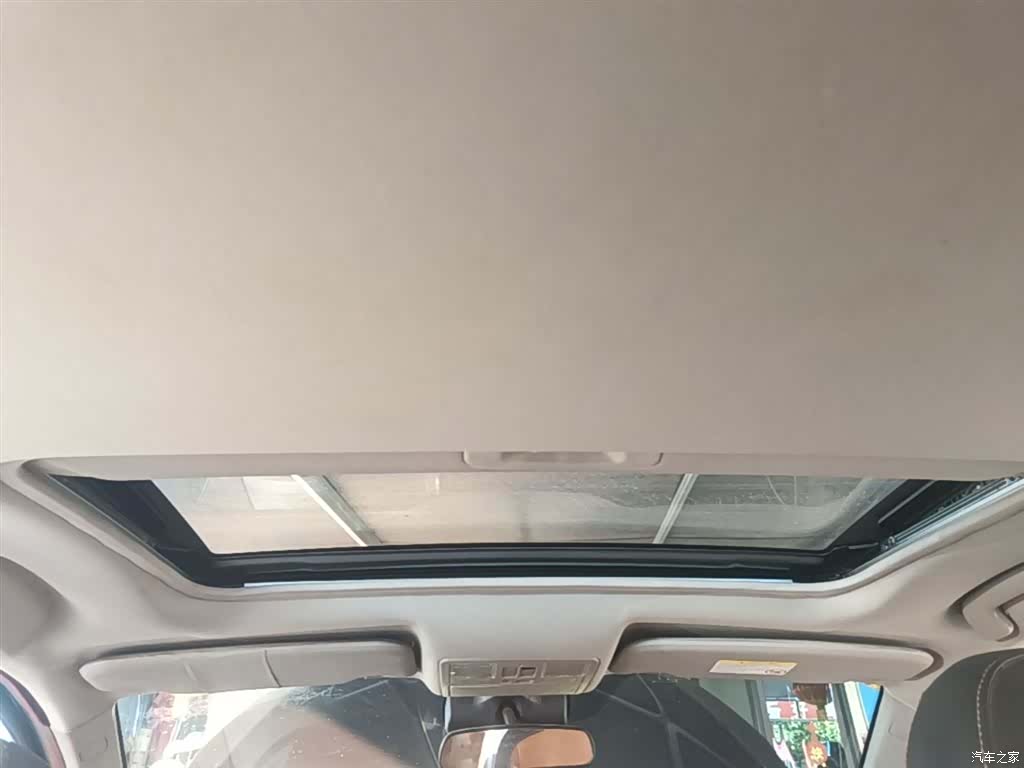Haima S5, 2018 18