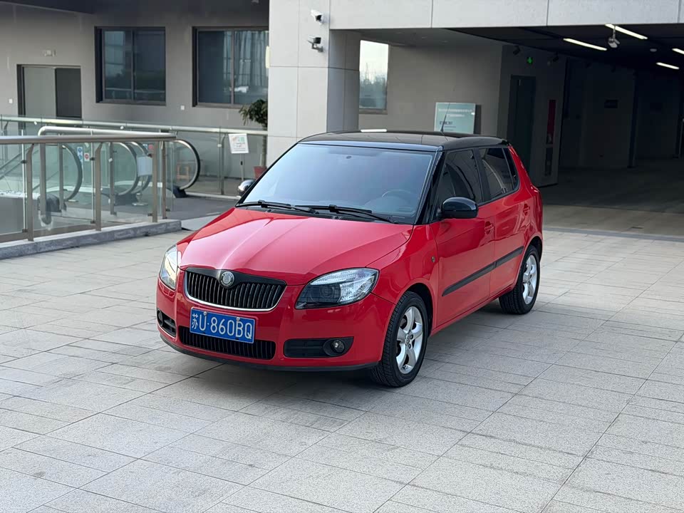 Skoda Jingrui