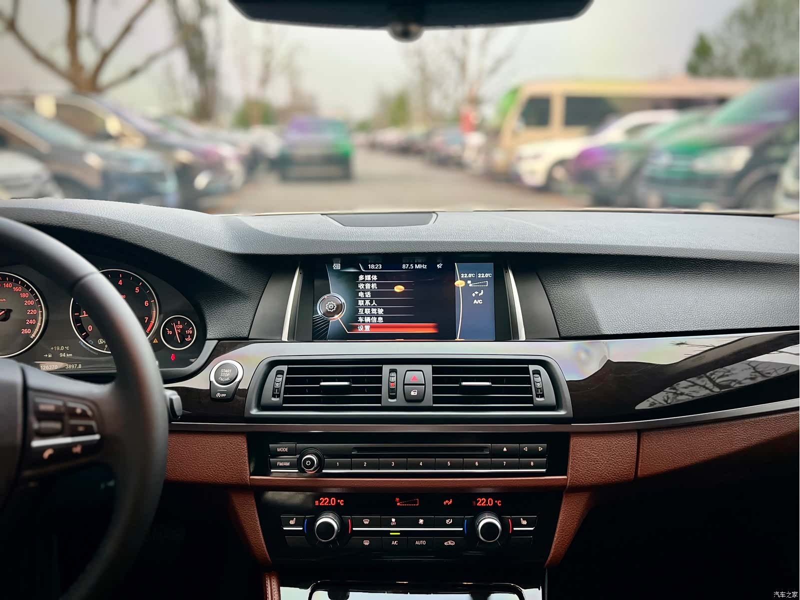 BMW 5 Series, 2015 14