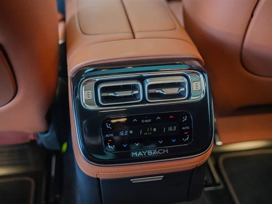 Mercedes-Benz Maybach S-class