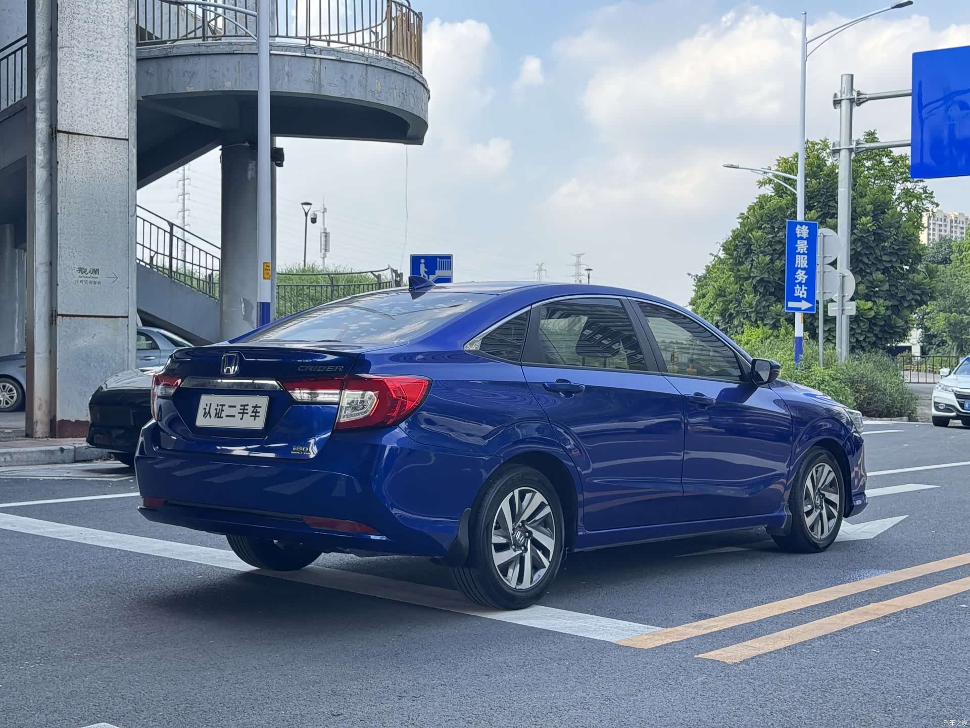 Honda Crider, 2019 26