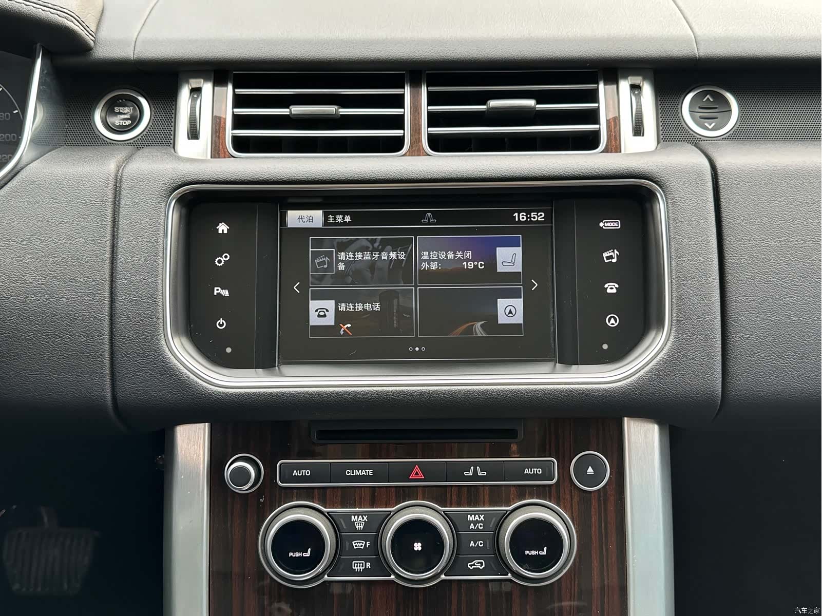 Land Rover Range Rover, 2017 13