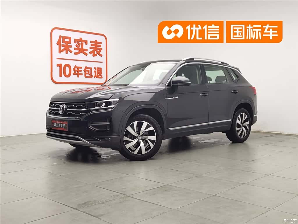 Volkswagen Tayron, 2020 1