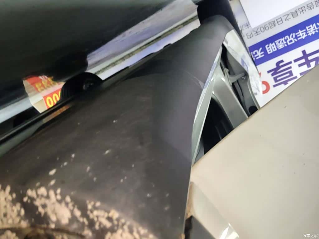 Tesla Model Y, 2021 21