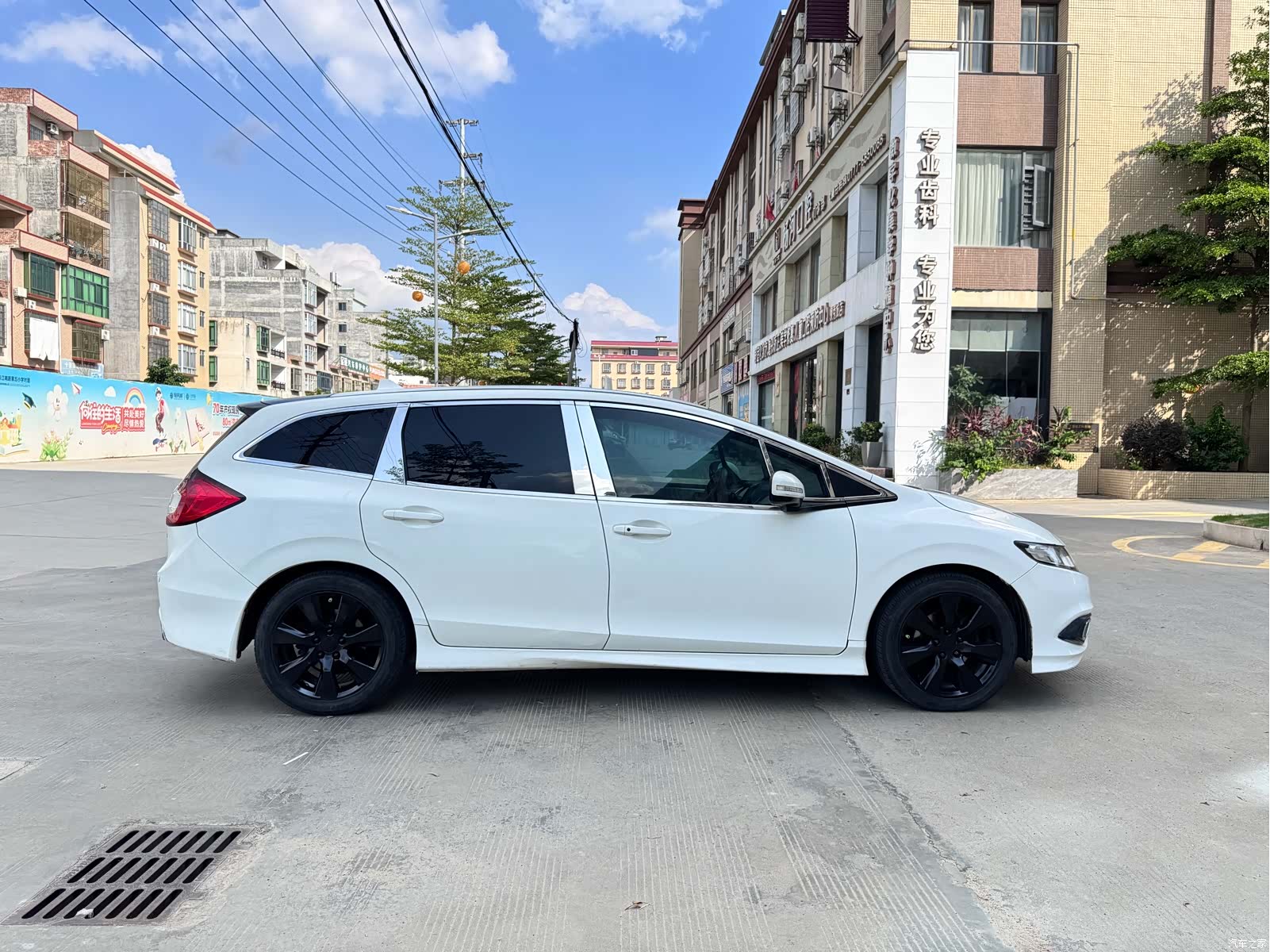 Honda Jade, 2014 4