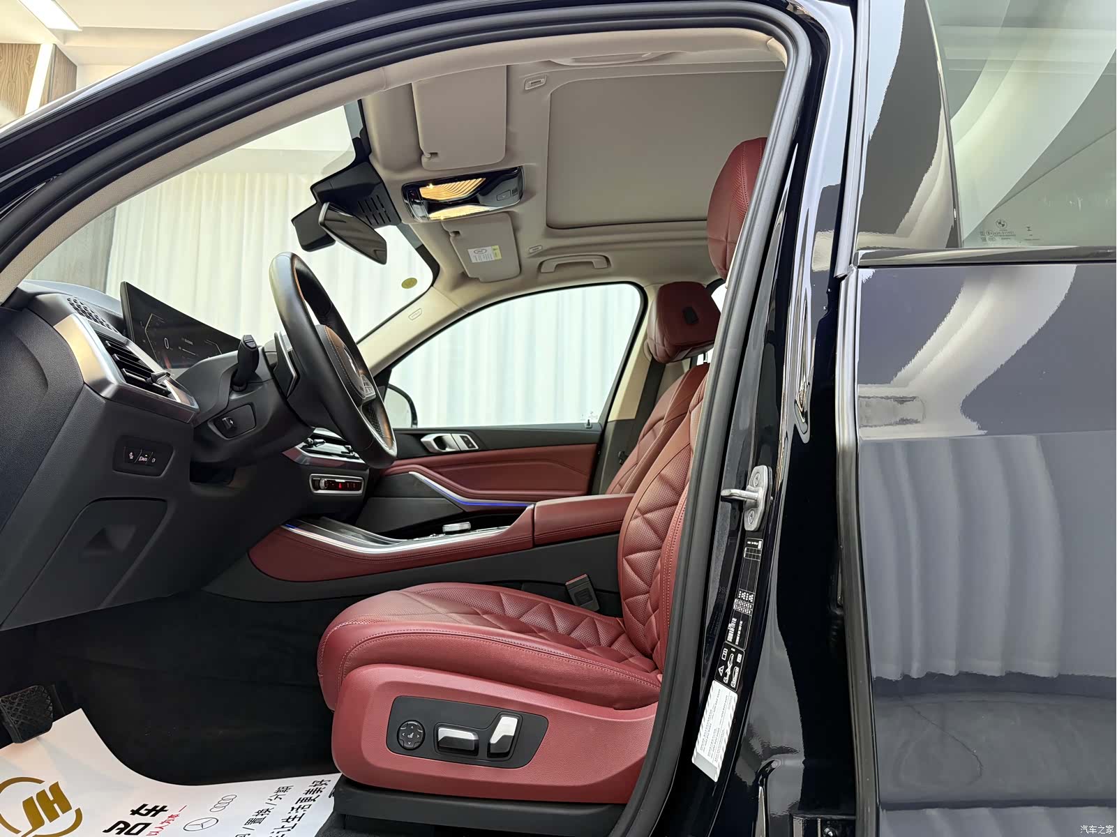 BMW X5, 2025 4