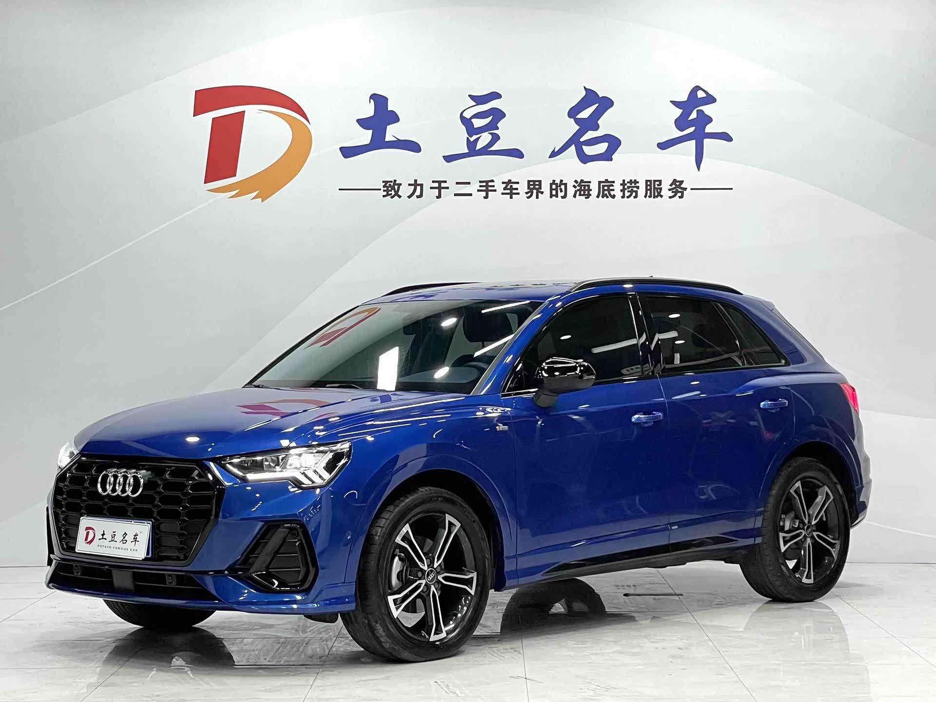 Audi Q3, 2023 1