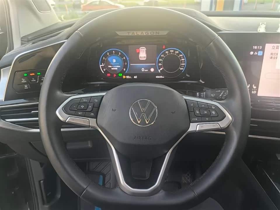 Volkswagen Lanjing